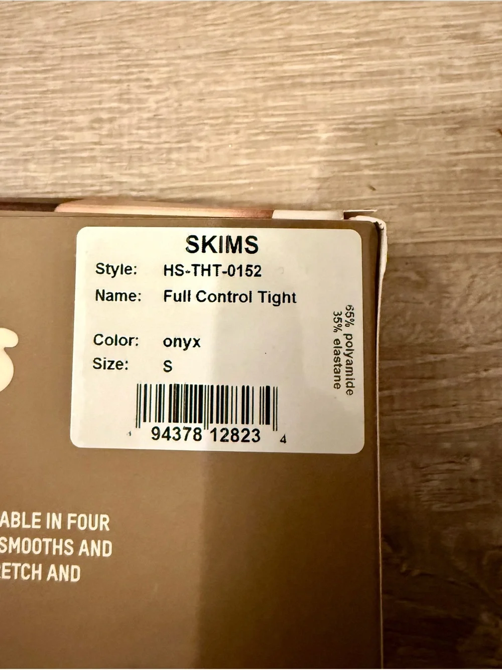 SKIMS Full Control Tight - Onyx
